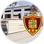 標準型淀粉生產(chǎn)線(xiàn)